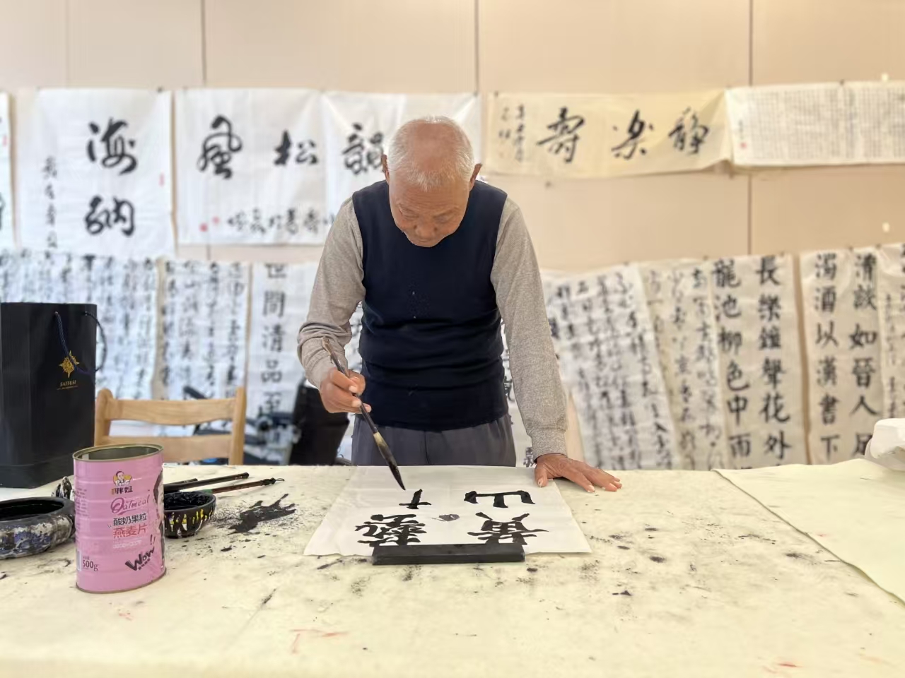 微信图片_202411120945241.jpg
