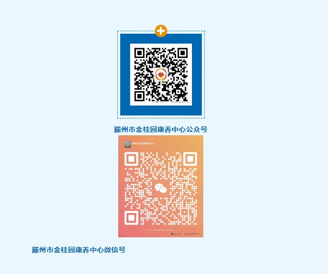 微信截图_20241120165757.png