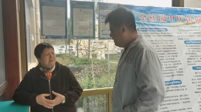 微信截图_20241120165918.png