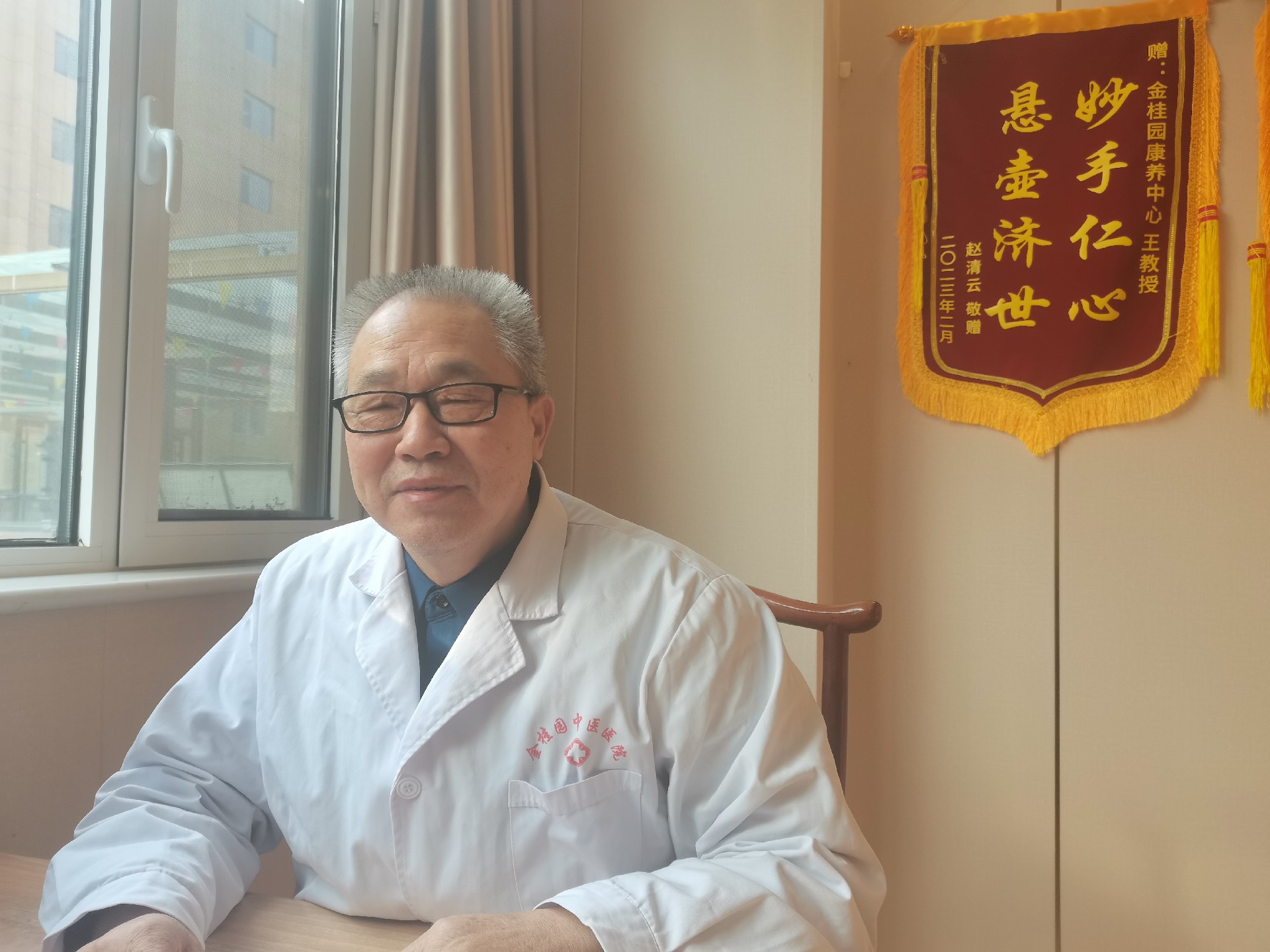 微信图片_20241124095258.jpg