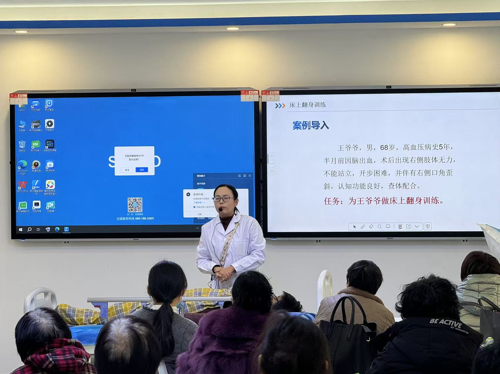 微信图片_20241127083129.jpg