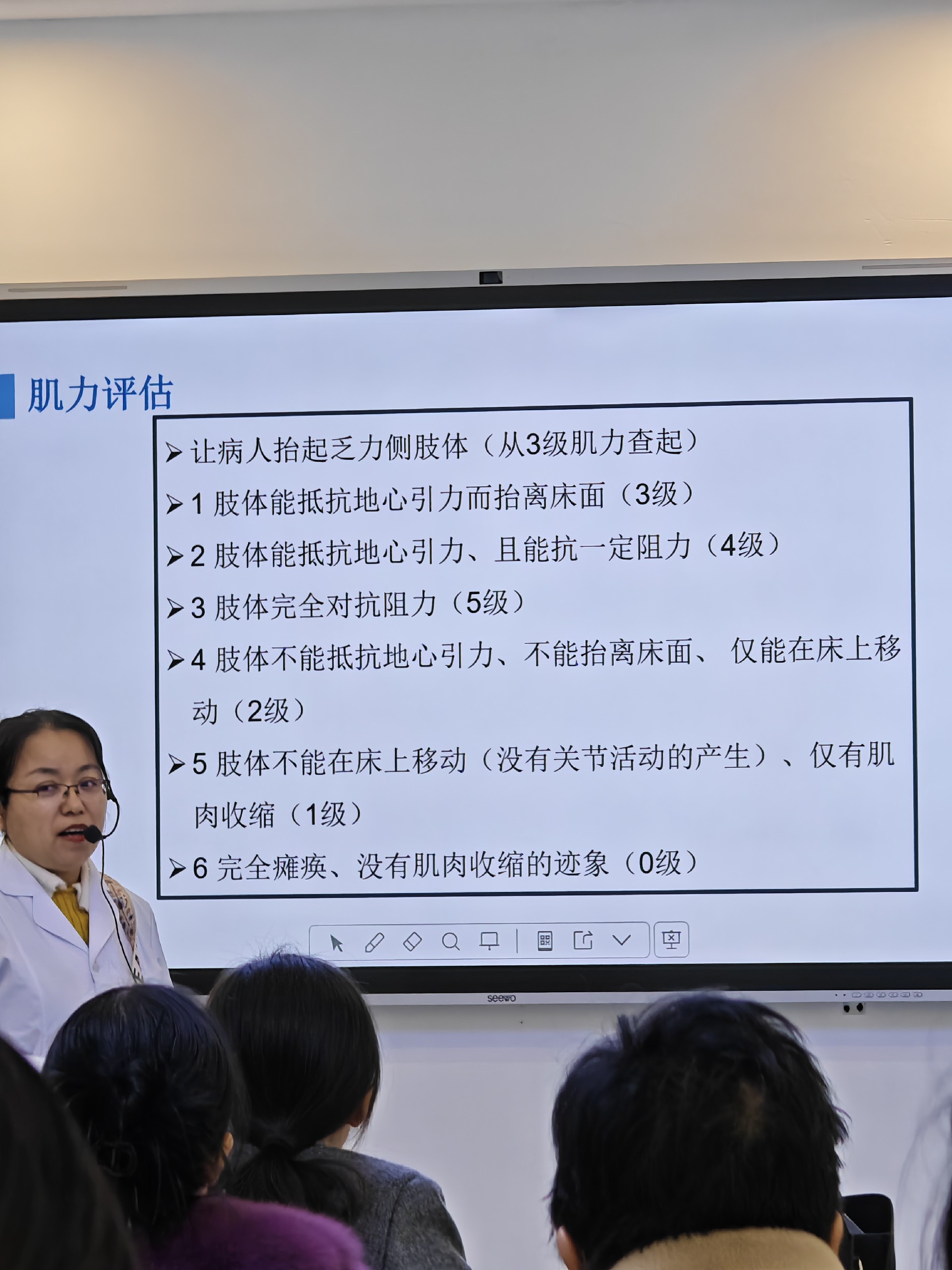 微信图片_20241126164557.jpg