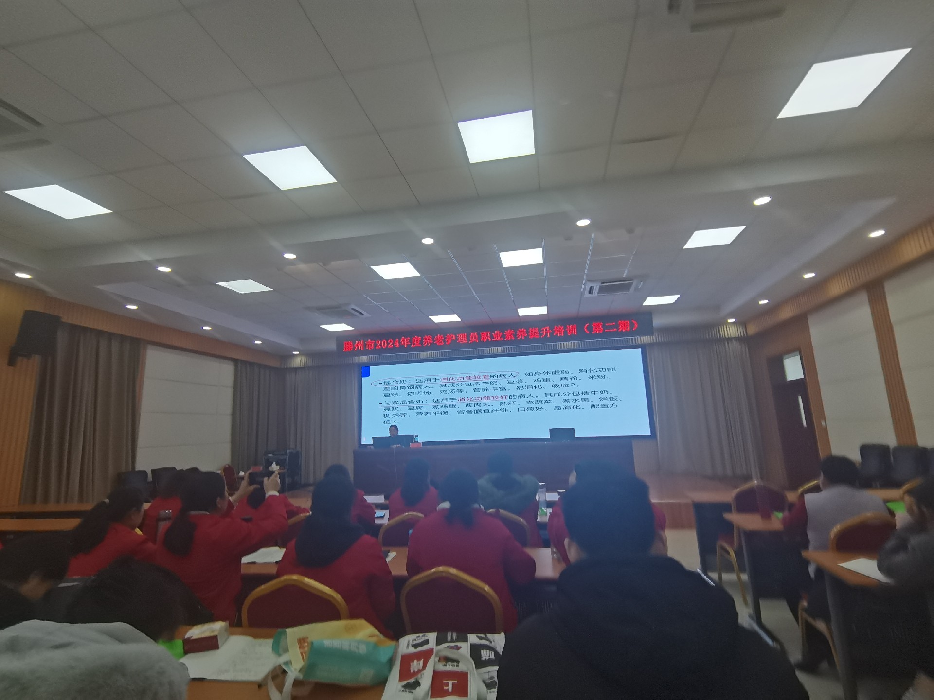 微信图片_20241127110408.jpg