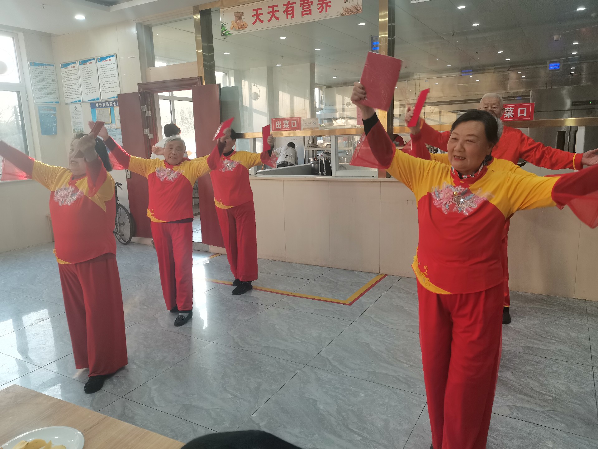 微信图片_20250102164759.jpg