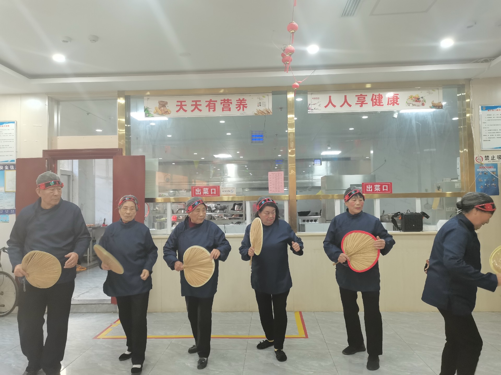 微信图片_20250102164613.jpg